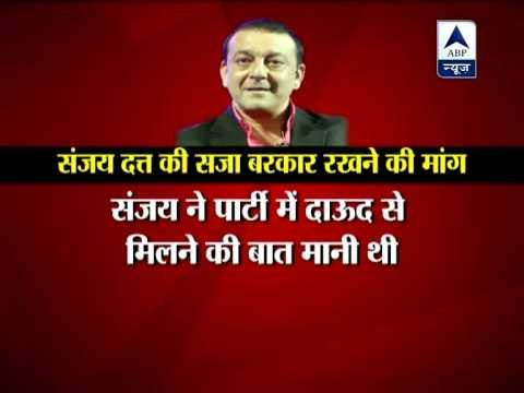 Uphold Sanjay Dutt's conviction in 1993 Mumbai blasts: CBI to SC