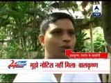 Ramdev aide Balkrishna booked in money laundering case, may get arrested