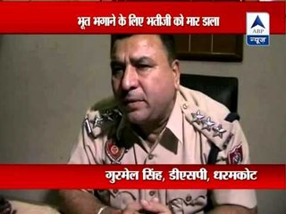 Women village head kills her teenage niece