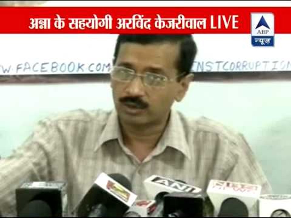 Gherao residences of PM, Gadkari on Sunday: Kejriwal