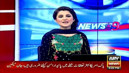 Pakistan ages 70 years tonight according to Islamic calendar