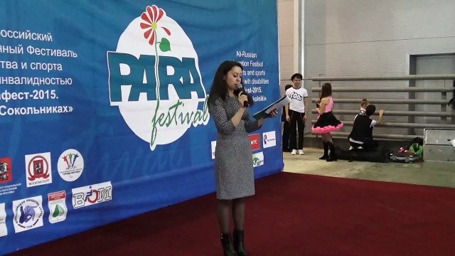 Блинов Александр - За твою красивую улыбку