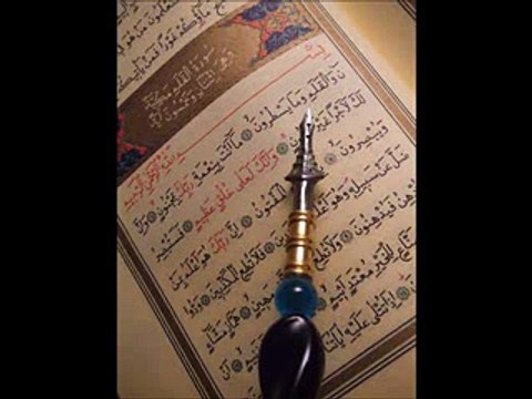 Beautiful Quran Recitation By Nasser AL-Qatami- Amazing Recitation Surah Qalam (The Pen)