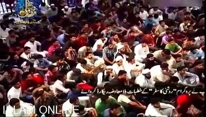 Maa Baap Ka Nafarman Life Changing Bayan By Moulana Tariq Jameel