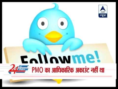 Twitter promises to cooperate after government blocks six fake PMO accounts