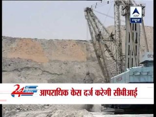 Coalgate: CBI to file FIRs, question government officials