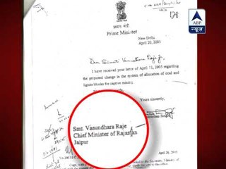 Government reveals letters of BJP CMs on coal block allocation