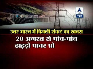 Five HP hydel units shut as silt level in rivers rises ‎