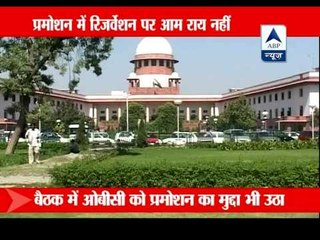 Government defers plan to bring bill for job promotion reservation‎