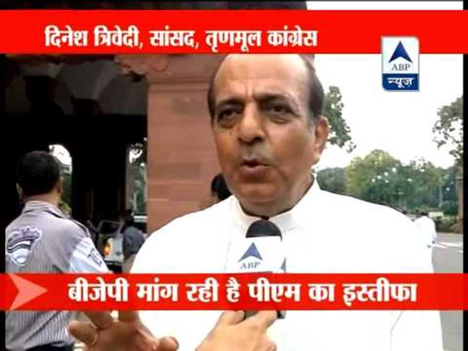 Coal allocations: BJP Seeks Mamata's support ‎