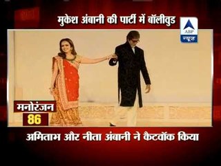 Ash, Madhuri, Gauri at Ambani party for designers Abu-Sandeep ‎