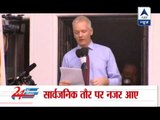 Julian Assange calls on US to end WikiLeaks 'witch-hunt'‎