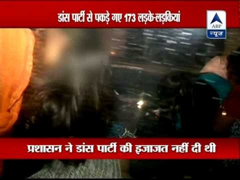 Suspected drug party raided in Nagpur