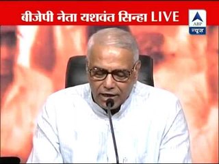 BJP CMs' conclave accuses Centre of "step-motherly" treatment