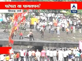 Many injured in 'Gotmar Mela'  of Chhindwara