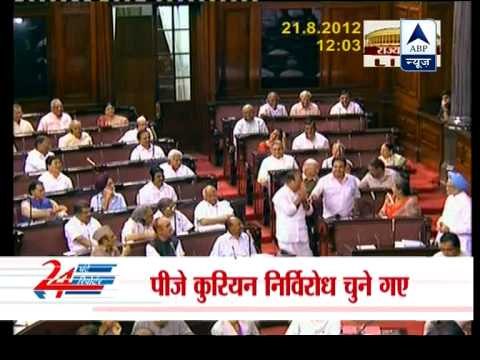 PJ Kurien unanimously elected deputy chairman of Rajya Sabha