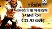 'Ek Tha Tiger' is Bollywood's fastest 100 crore grosser! ‎