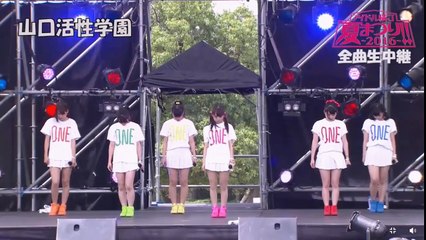 Idol yokocho 2016 ykg day2