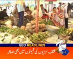 Geo News Headlines - 04 July 2016 - 1300