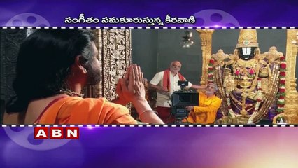 Nagarjuna as Hathi Ram Baba in “Om Namo Venkatesa”