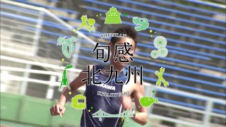 北島寿典選手~リオ五輪男子マラソン～/旬感北九州/（平成28年6月22日放送）