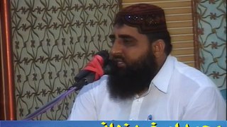 Qari Haneef Ajaz Sahib -(Darsy Quraan)27wein raat 2-7-2016 Millat Road taj colny faisalabad