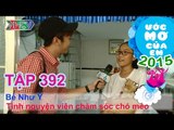 Minh Xù giúp bé trở thành tình nguyện viên - bé Diễm Quỳnh | ƯỚC MƠ CỦA EM | Tập 392 | 24/01/2016