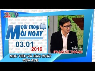 Mục tiêu và bản chất của AEC - TS. Phạm Sỹ Thành | ĐTMN 030116