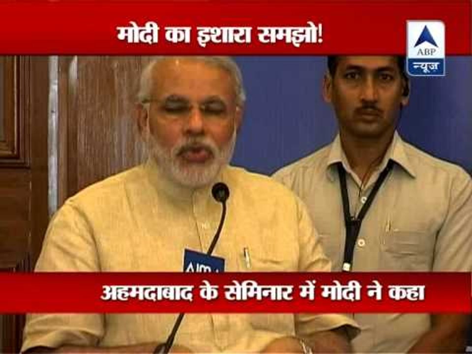 I am 'Nirvikar': Narendra Modi on his being in race for PM‎