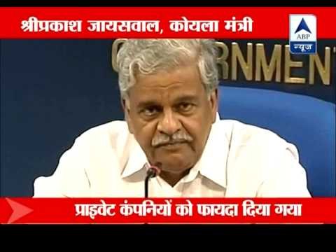 CAG tables coal scam report in Parliament, loss of Rs 1.86 lakh crore estimated