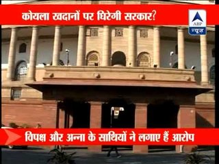 CAG reports on coal, power, aviation to be tabled in Parliament‎
