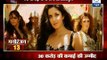 Ek Tha Tiger breaks all records, earns 30 crore on first day ‎