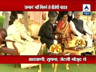 BJP alleges its top leaders 'slighted' at President's 'At Home' reception