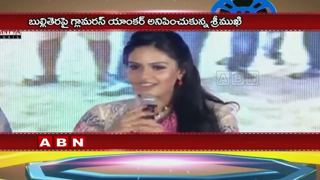 Anchor Srimukhi to follow Rashmi and Anasuya