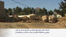 الاحتلال الإسرائيلي يغلق مداخل قرى بالخليل