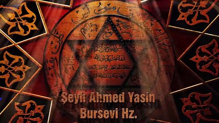 12.07.2015 - Ramazan-ı Şerif Sohbetleri