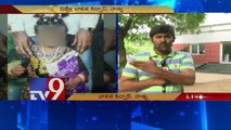 10 Years baby kidnapped,raped and Killed in Bollaram