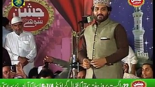 Na Bemaroon ko dawa koi or pelaai jay Hafiz Noor Sultan Saddique