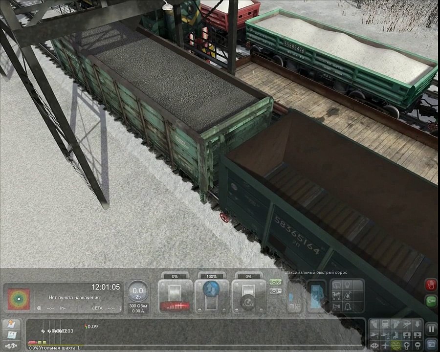 RailWorks 2013 10 26 06 46 07 61