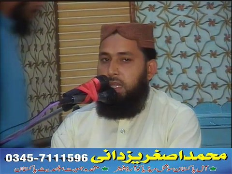 Hafiz Usman Elahi Zaheer Sahib (Darsy Quraan )2-7-2016 Taj Calony Faisalabad-by Asghar yazdani