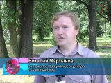 Клещи массово перебираются в Харцызск