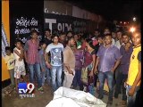 Suspicious Object Found In Behrampura Triggers Bomb Scare, Ahmedabad - Tv9 Gujarati