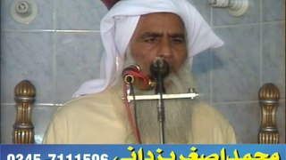 Hafiz Abbas Sahib Seakhupori (kutba jumma aysha masjid faisalabad 2016