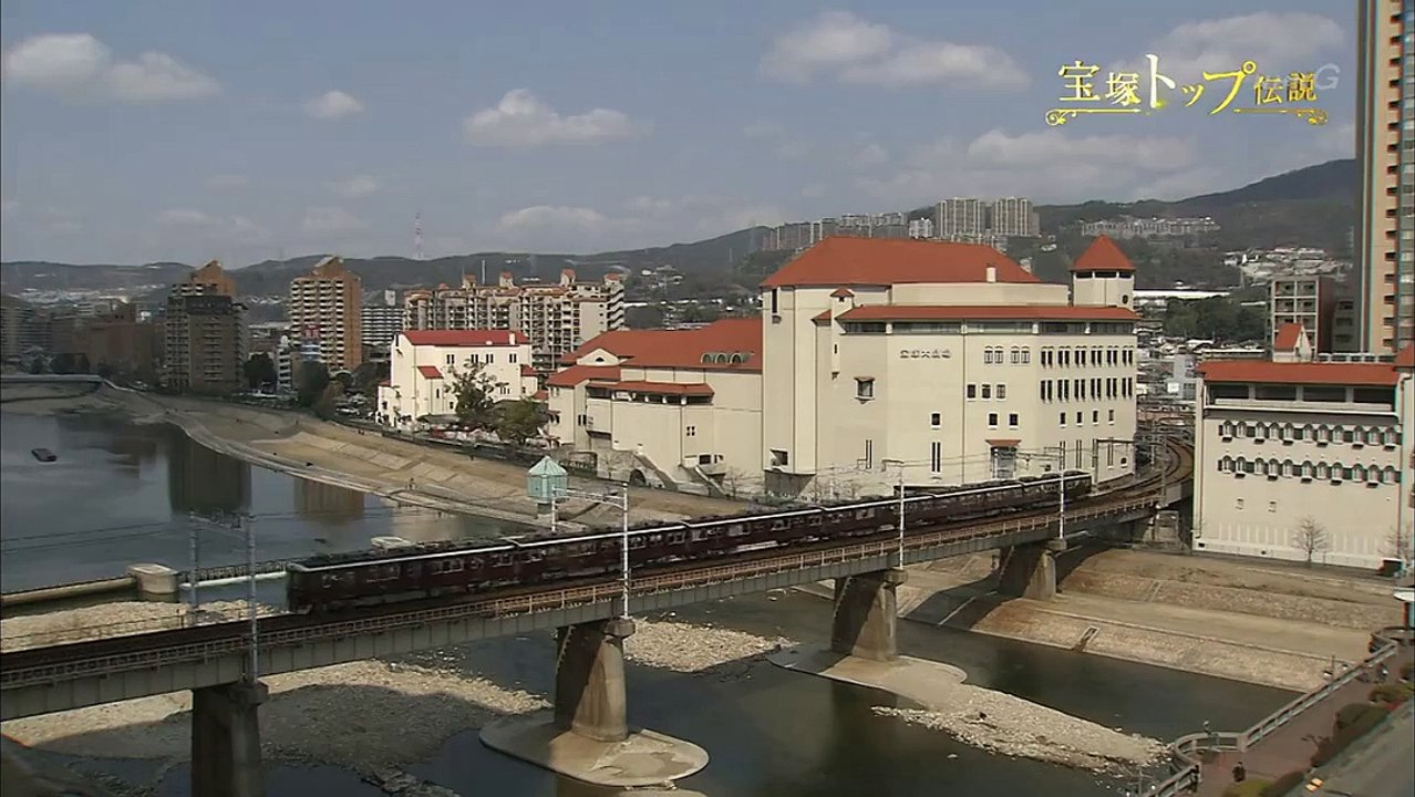 habkyu takarazuaka