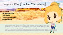 TAEYEON (태연)-Why [Thai Sub/Karaoke]