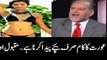 Aurtoon ko job nhi krna chahye – Oriya Mqbool Jan gives logical views