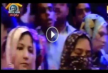 Amir Liaqat Singing Phir Bhi Dil Hai Hindustani In Ramazan Transmission
