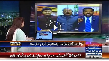 Clash Between Nehal Hashmi & Sajid Bhatti Of PAT
