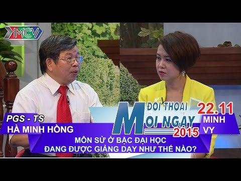 Môn Lịch sử ở bậc Đại học - PGS. TS. Hà Minh Hồng | ĐTMN 221115