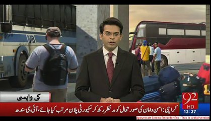 AGAIN CHAND NAWAAB REPORTING WITH NEW STYLE